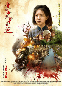 chien国产乱露脸对白